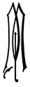 Elite Initial M engraving