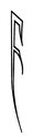 Hollywood Initial F engraving